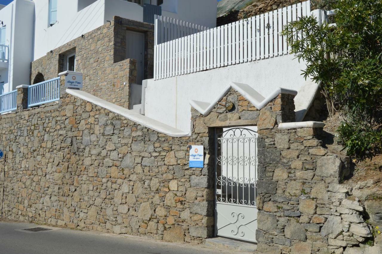 Magic View Suites Mykonos Mykonos Town ภายนอก รูปภาพ